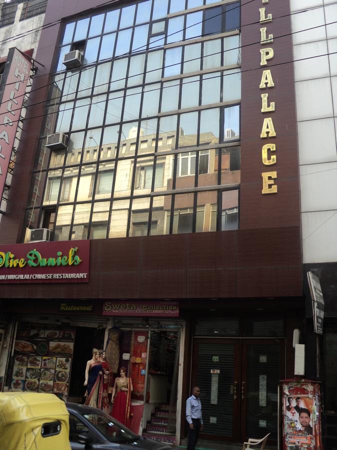 דלהי Hotel Hill Palace -Near Karol Bagh Metro Station מראה חיצוני תמונה