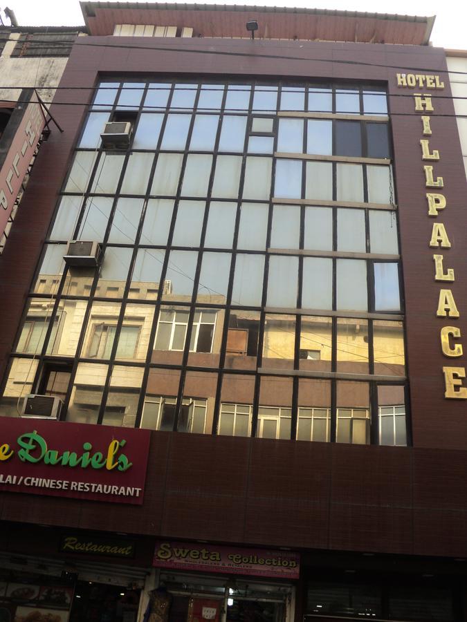 דלהי Hotel Hill Palace -Near Karol Bagh Metro Station מראה חיצוני תמונה